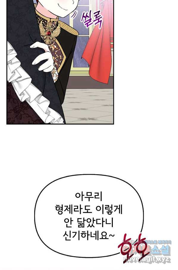 1665795250303rnmlvrb0abe.jpeg