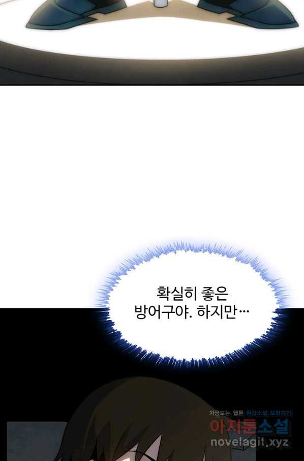 166579146030244txsnms8u2.jpeg