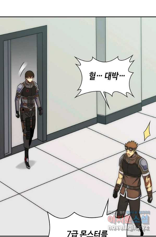 16657914614359pm9f56xy5g.jpeg