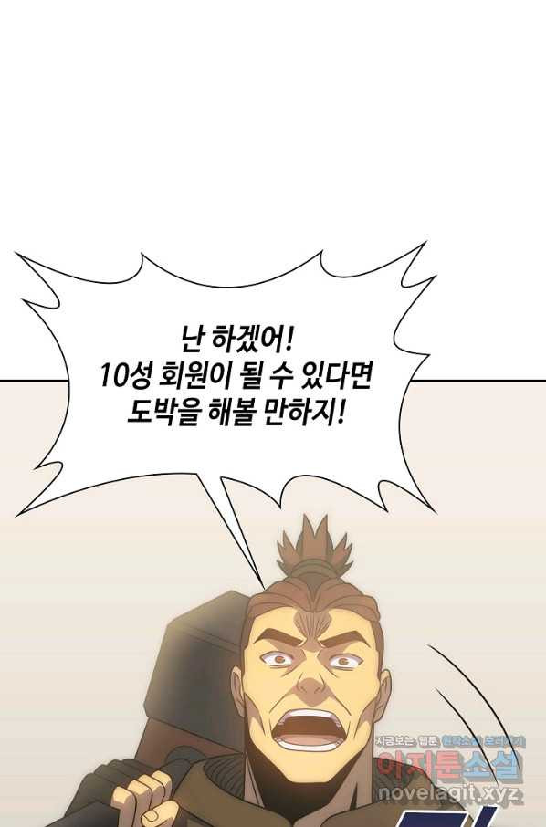 1665791464136ha0ityehdnq.jpeg