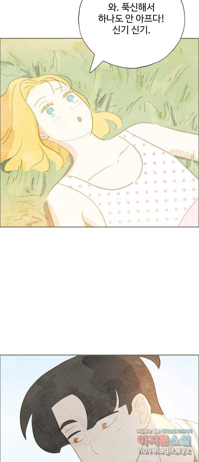 1665895767475gx3xb0uhq6.jpeg