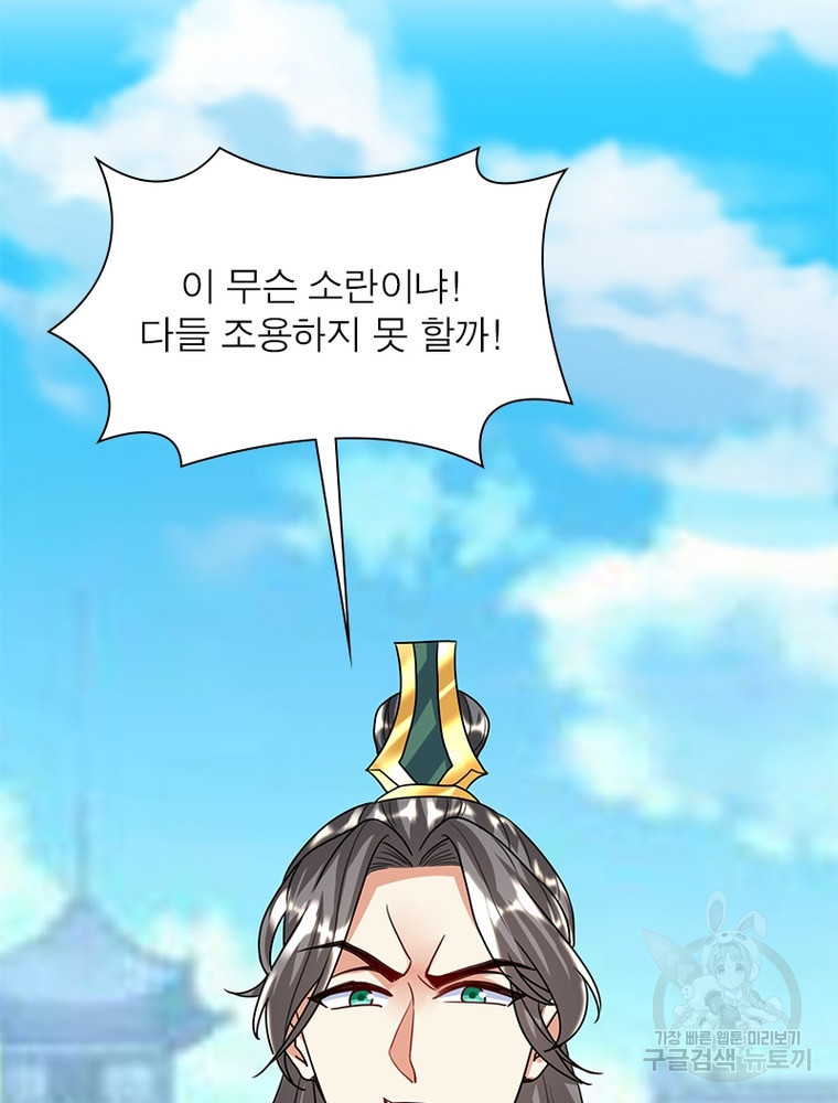 1665894239560sqrne1fkwk.jpeg