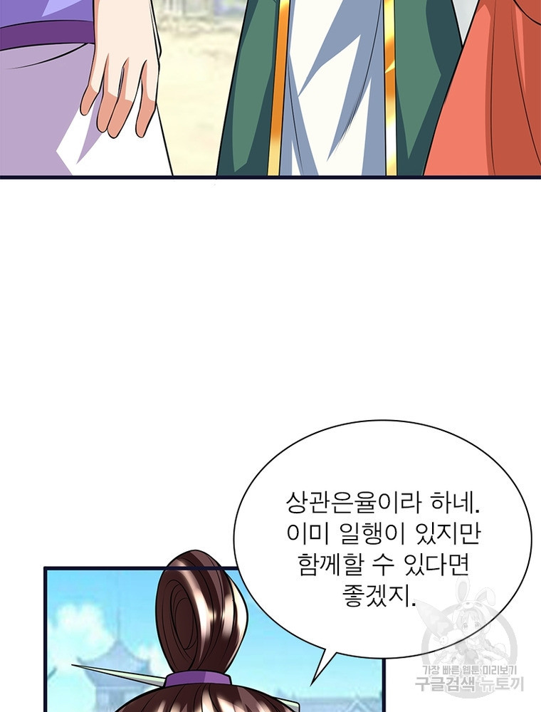 1665894242198ft3cmgl93yq.jpeg