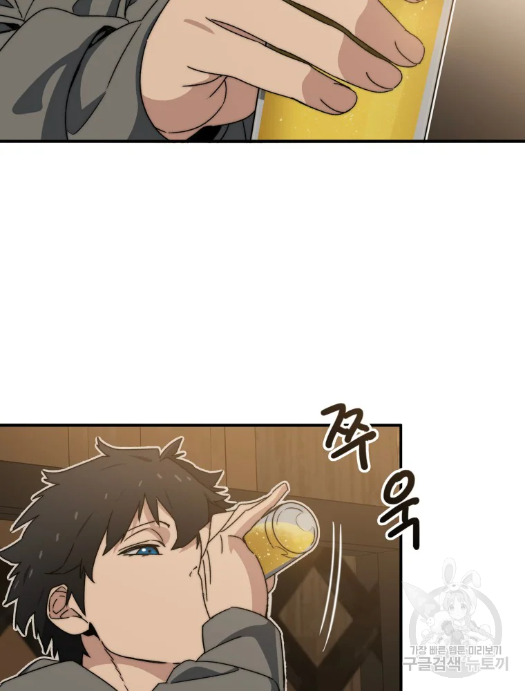 1665894529087jeh5thd24ei.jpeg