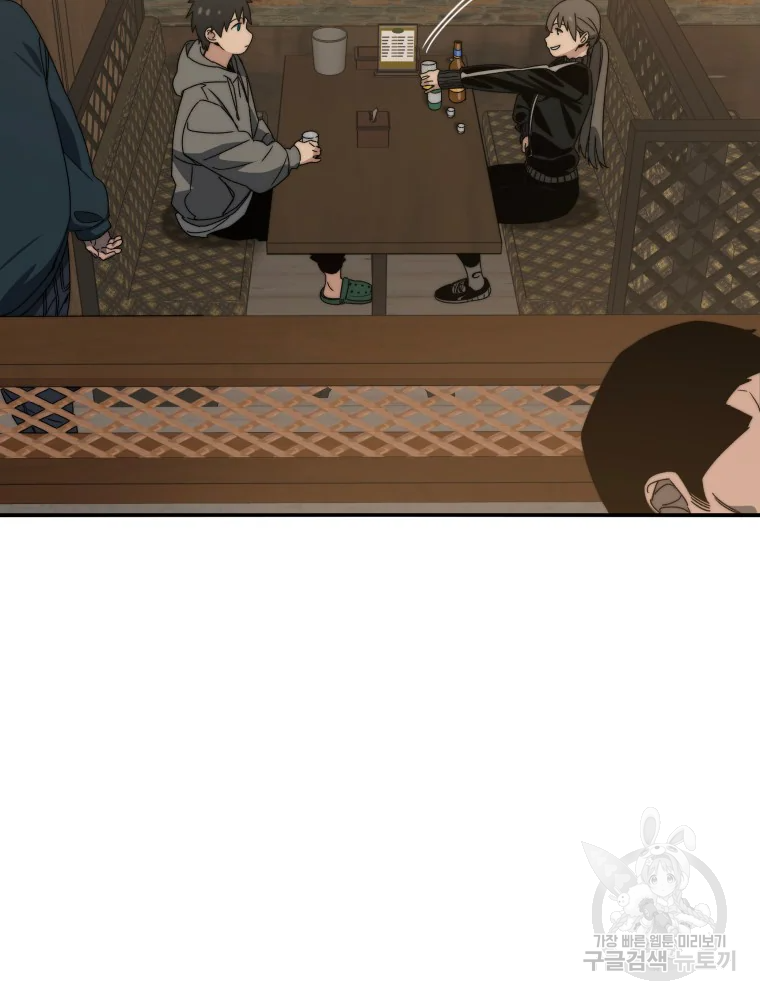 1665894531582agef0qwkeun.jpeg
