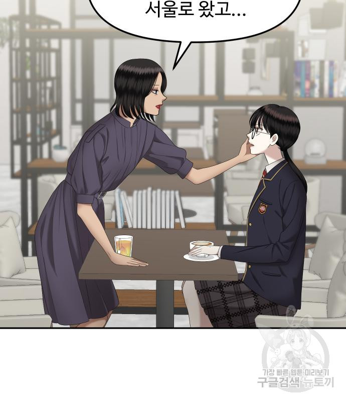 1665893639426gsab4fngi5.jpeg