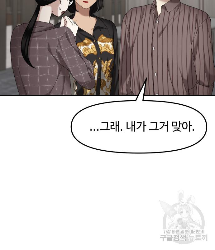 1665893652531vyext7s2dp.jpeg