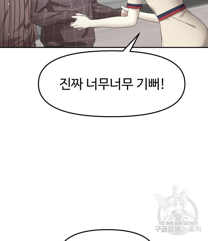 1665893657526iidonbxgc6p.jpeg
