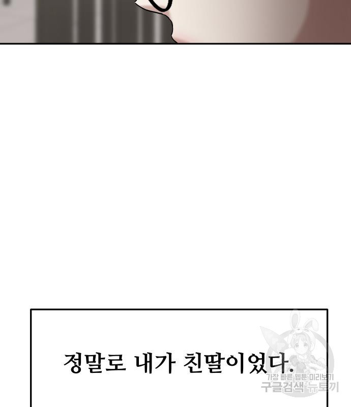 1665893659093yqrstexkjfq.jpeg