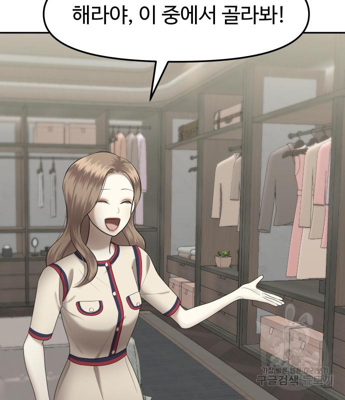 1665893659562mqh0dq7jrc8.jpeg