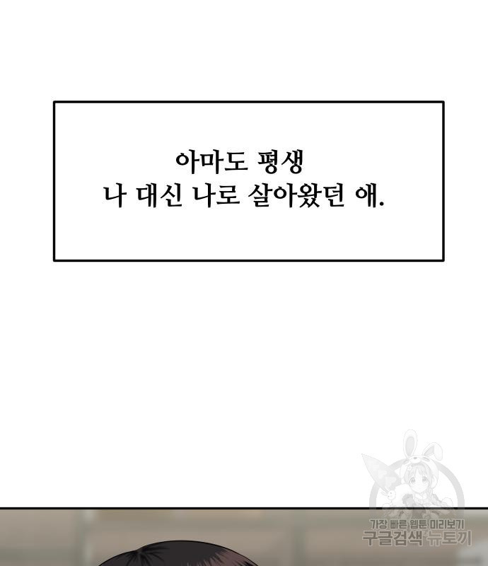 1665893664378ieungzbv8nk.jpeg