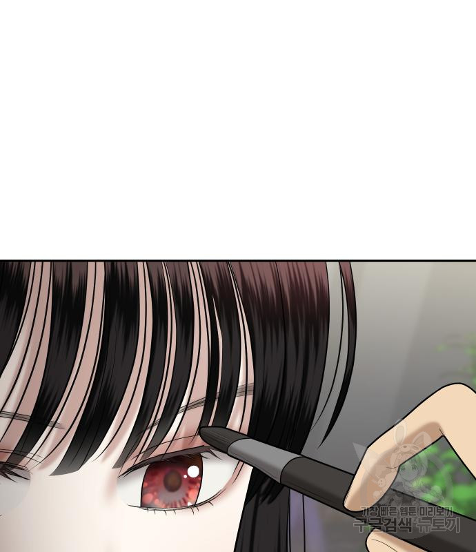 16658936724793bdw56yhb1m.jpeg