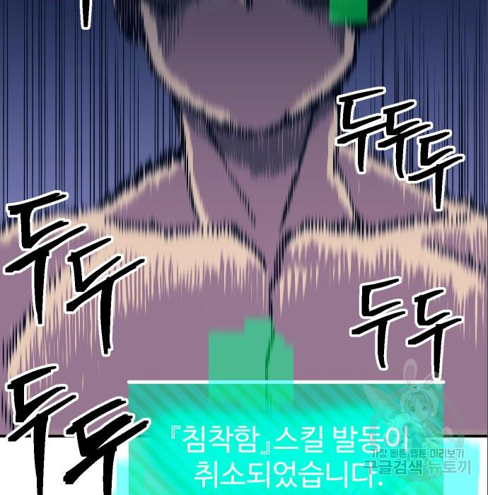 1665896312342htbhfhv4jmw.jpeg