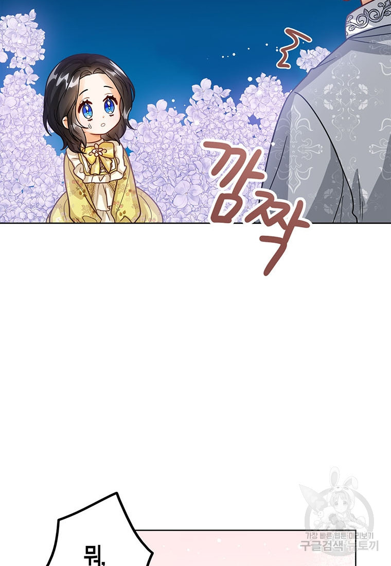 1665893709708uct86f9jdjc.jpeg