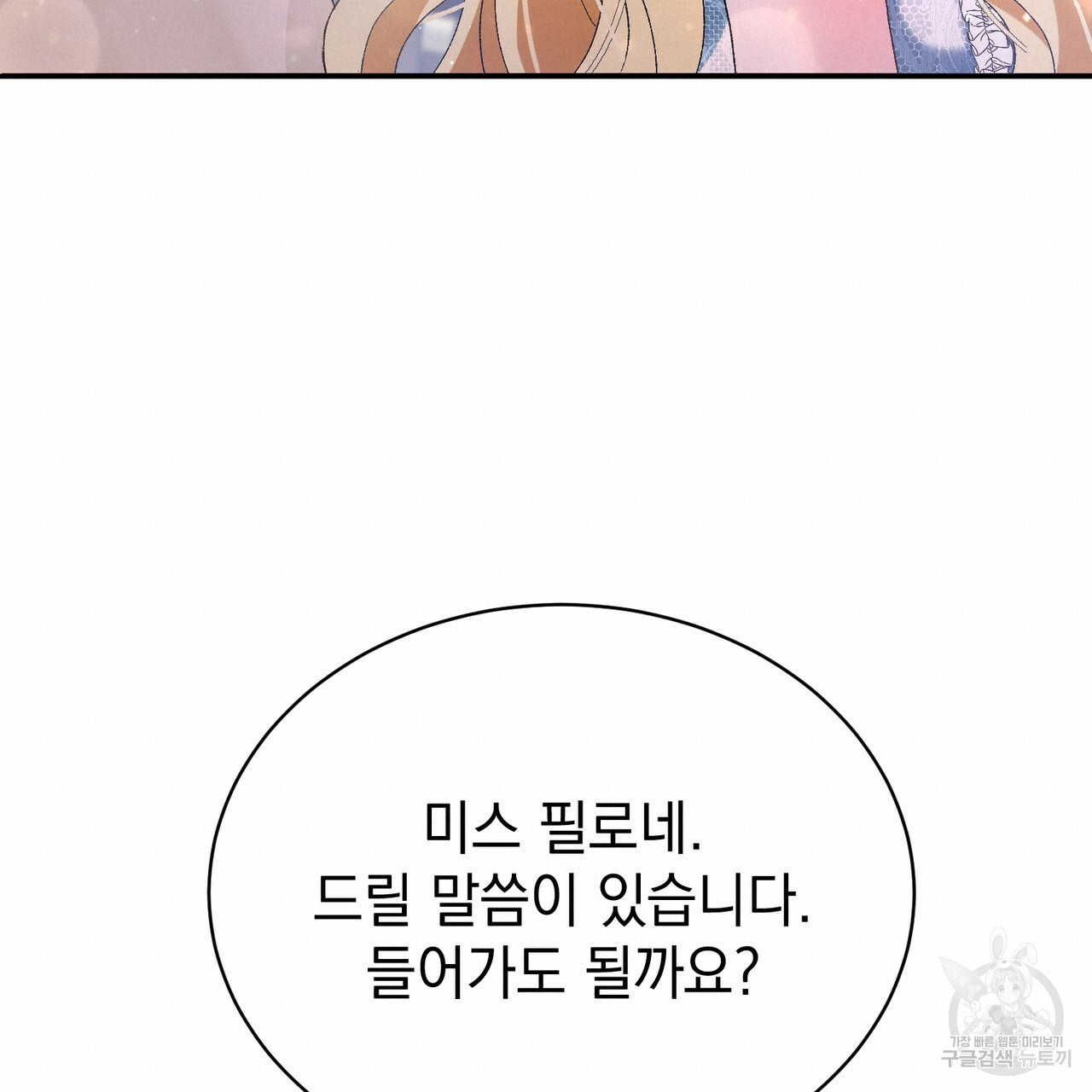 1665895058462ys3at2imdz.jpeg