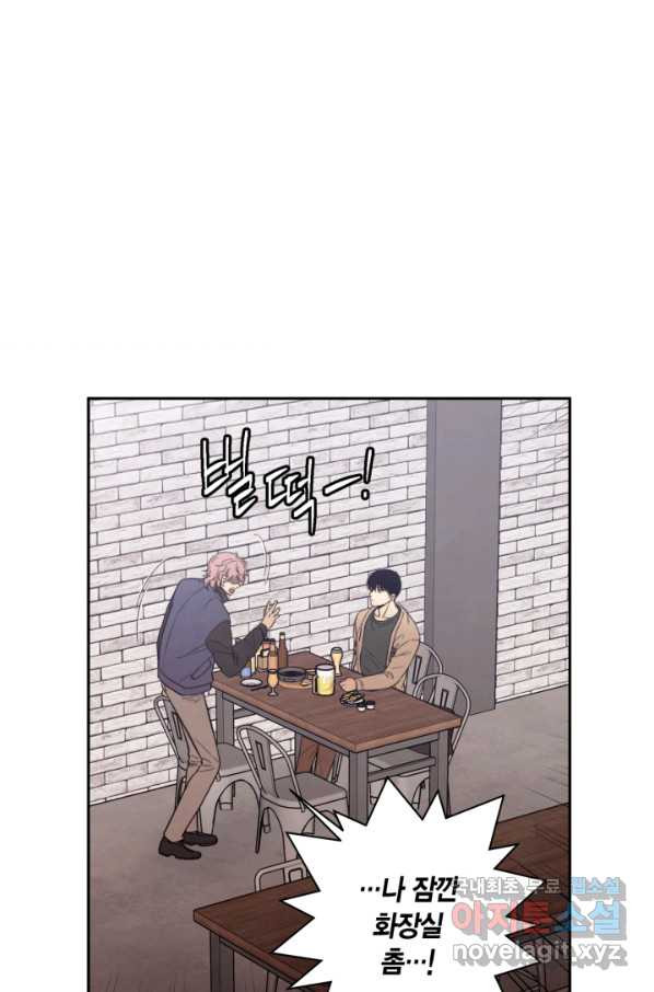 1665893597878juuz0oa7nbk.jpeg