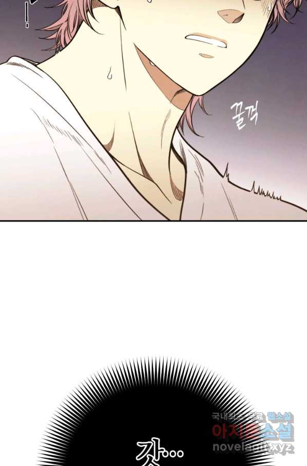 1665893600603nen6l6yesj.jpeg