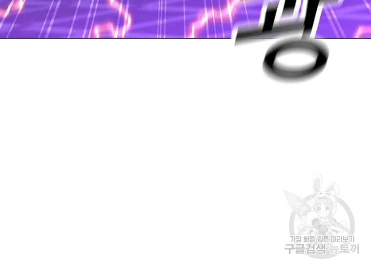 1665896016903b64unmmaffm.jpeg