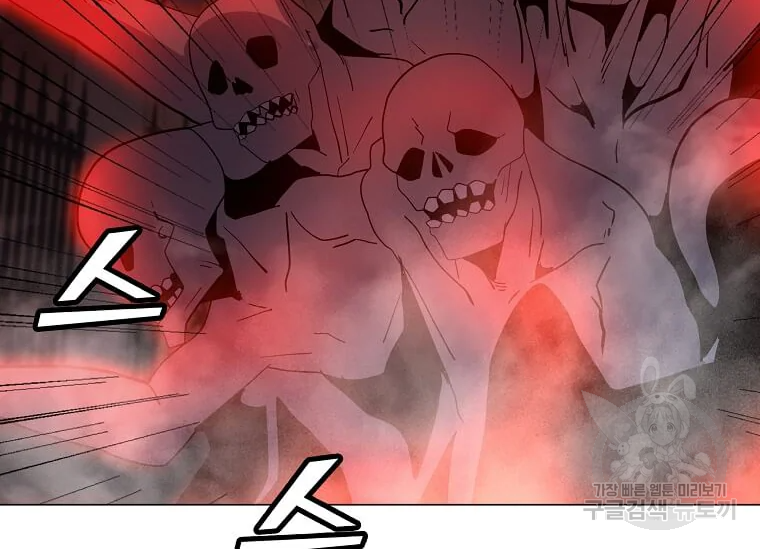 1665896032585bwl4zvartz.jpeg