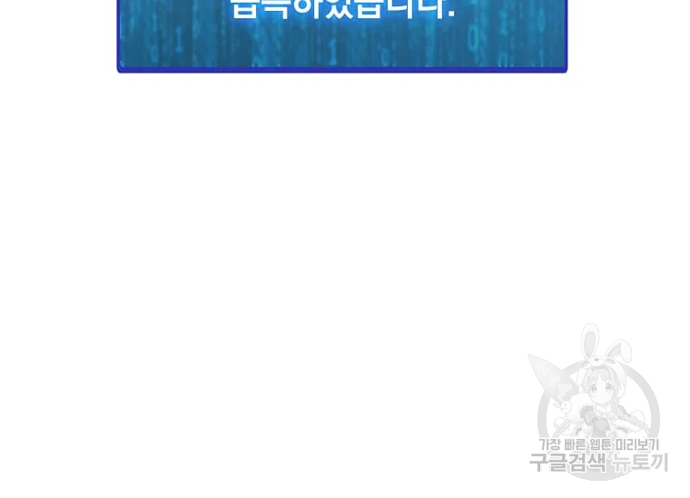 1665896035981nocr12tw4r.jpeg