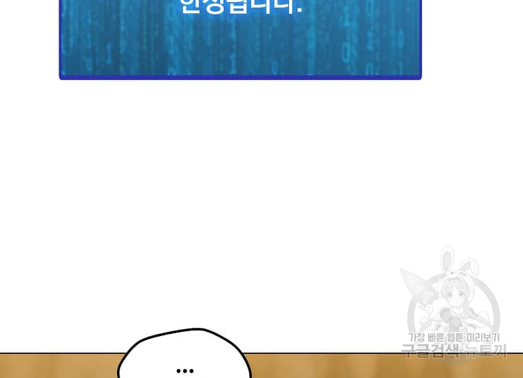 1665896037519fbgv66fxm0s.jpeg