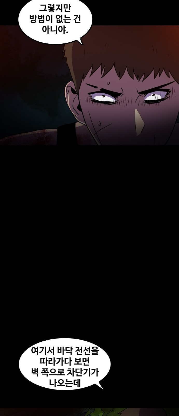 1665896418420ffc5tvil9m6.jpeg