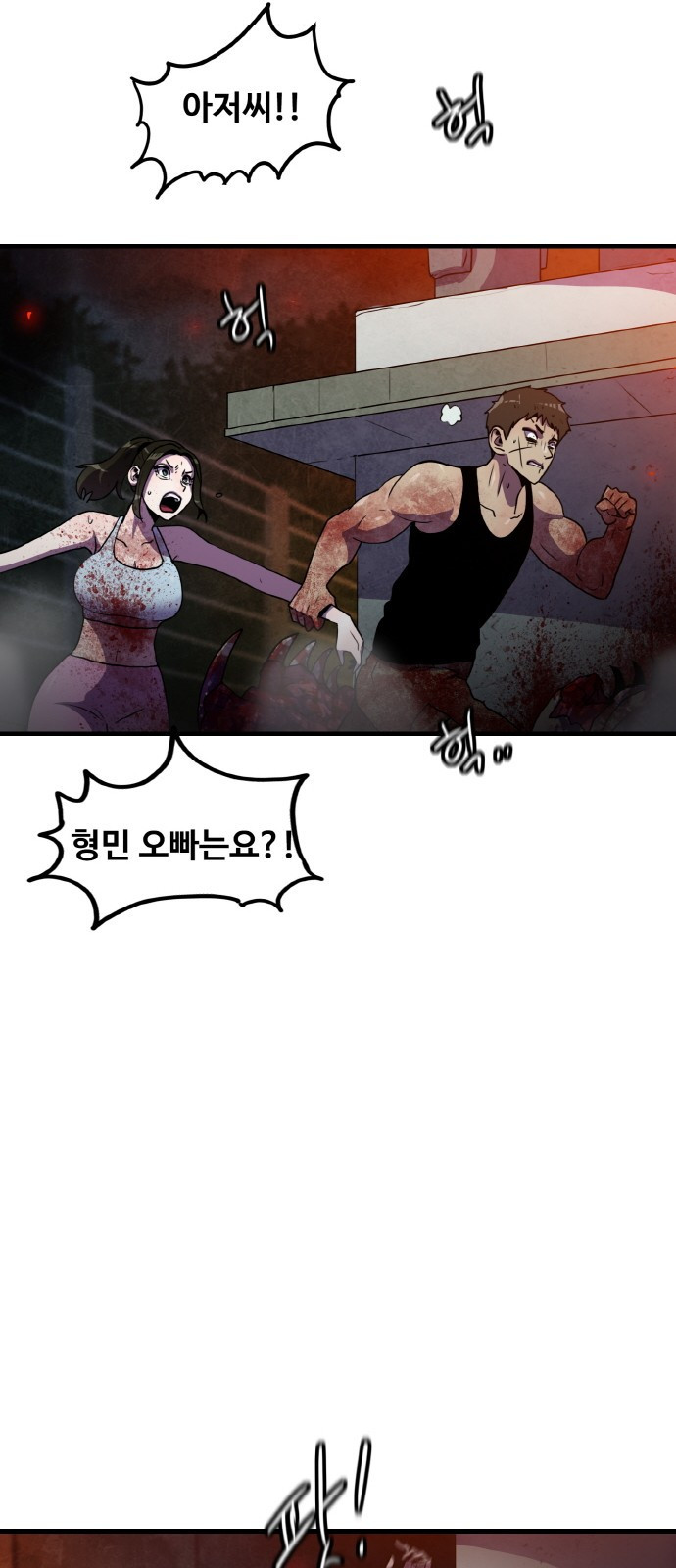 1665896426775mlws1b2srs.jpeg