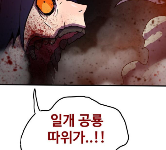 1665896494176tofvt4ufe.jpeg
