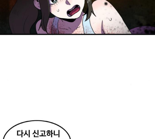 1665896502693z30wndfkrhc.jpeg