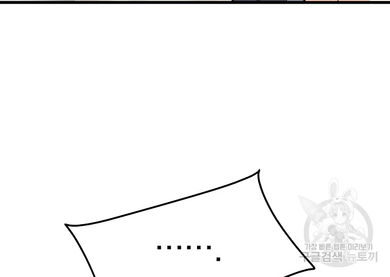 166589608990788zcmmmhace.jpeg