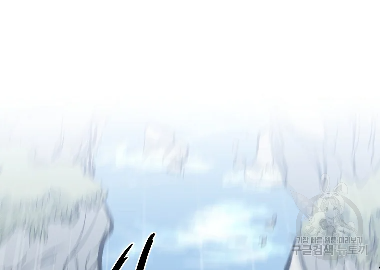 16658961027700p84kxpd1oy.jpeg