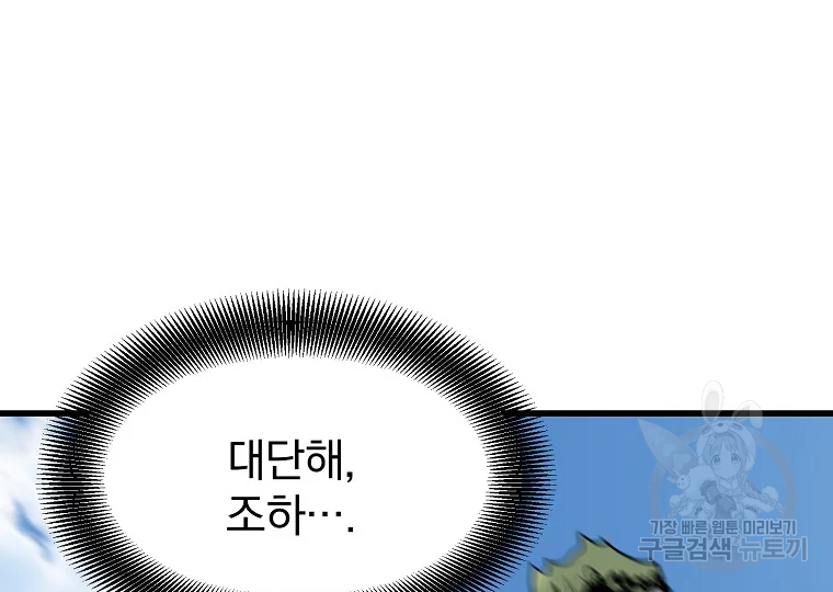 1665896103231fi99na1kyc.jpeg