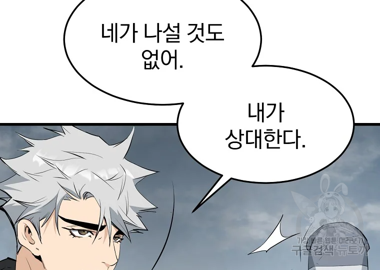 16658961161058t6yhei90nc.jpeg