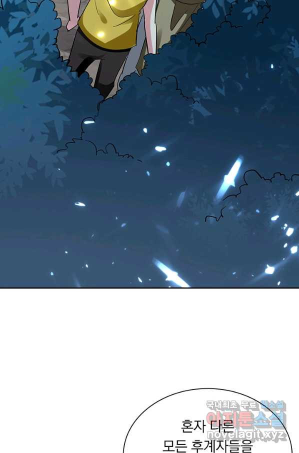 1665894102745422nn0qhtp7.jpeg