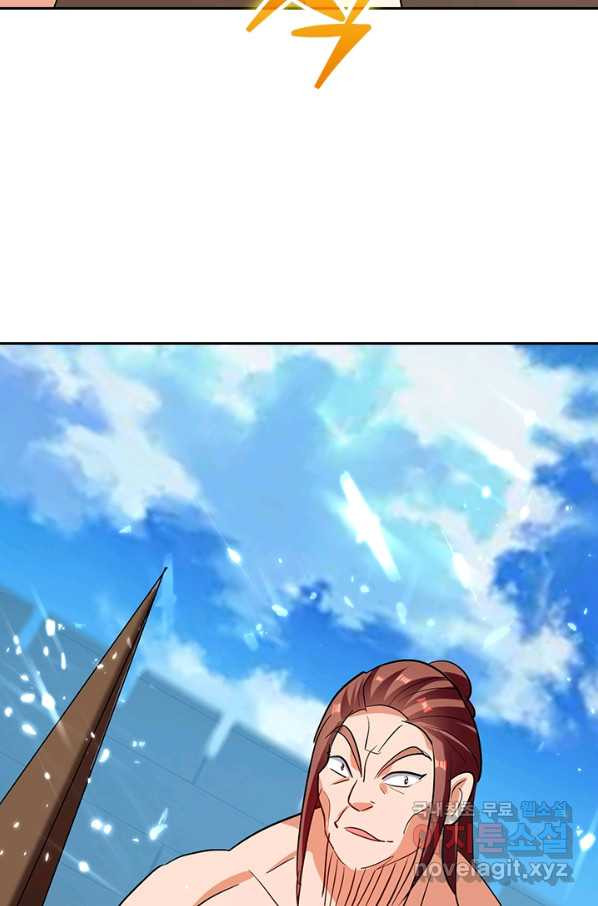 1665894138737f08tbap3nzc.jpeg