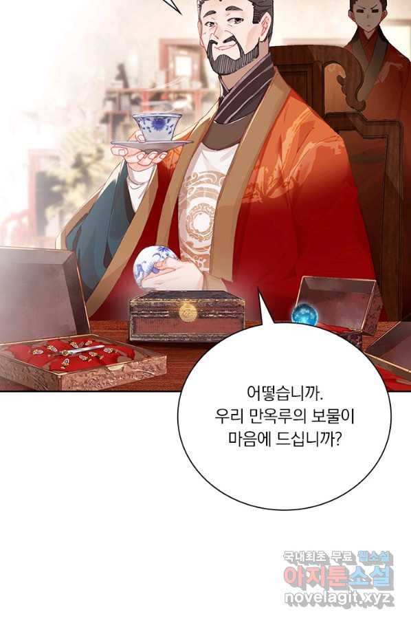 1665972923015bybjws24o0b.jpeg