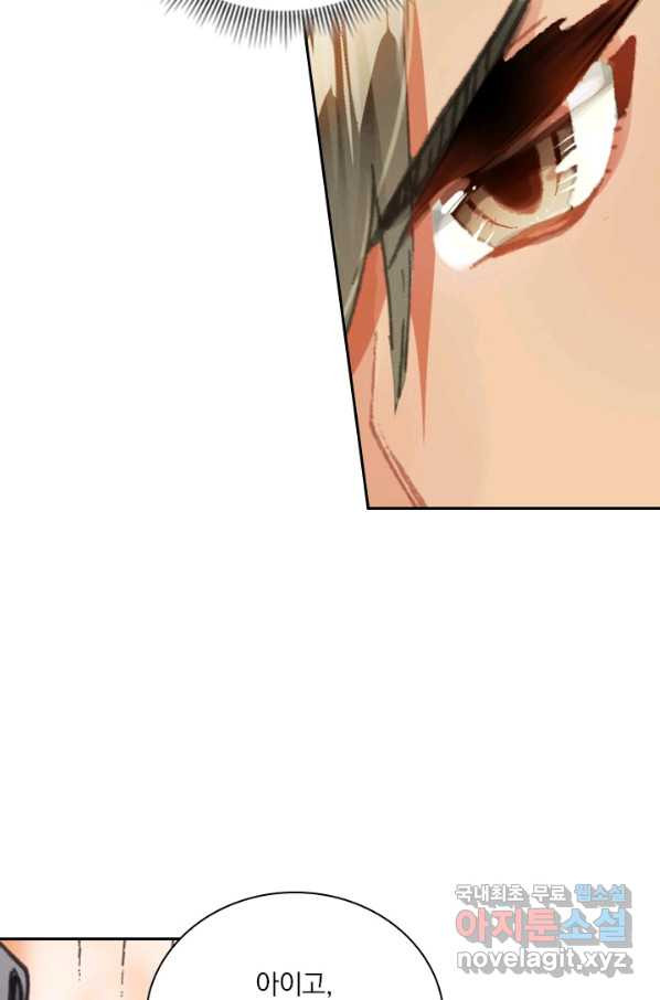 16659729328695ar6z6inmbf.jpeg