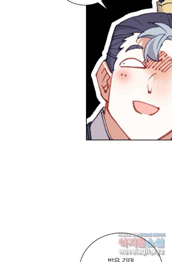 1665972974143biyka3sfdec.jpeg