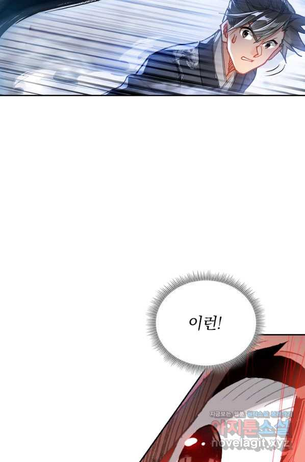 1665972976587mu197aninpd.jpeg
