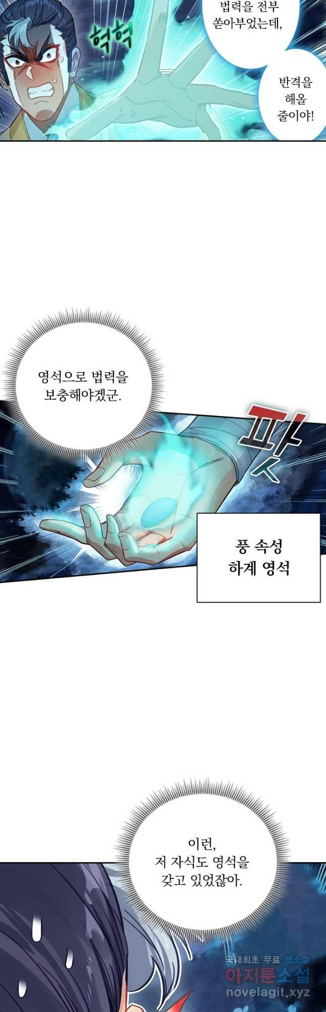 1665973013765rgju4h3jwr.jpeg