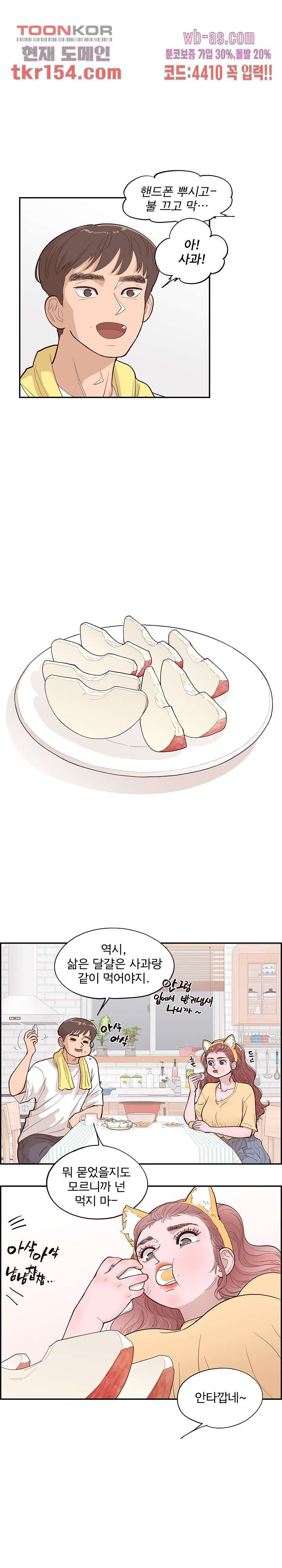 1665972557267dhj4ymhrg2m.jpeg