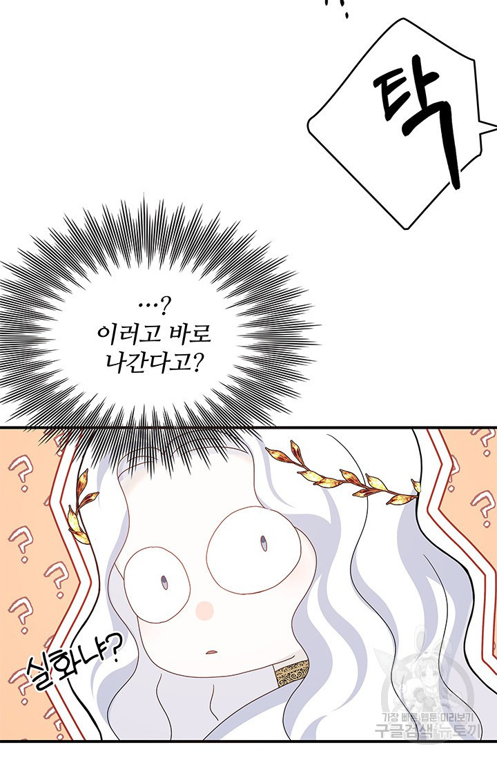 16659730248913j9krhutaqz.jpeg