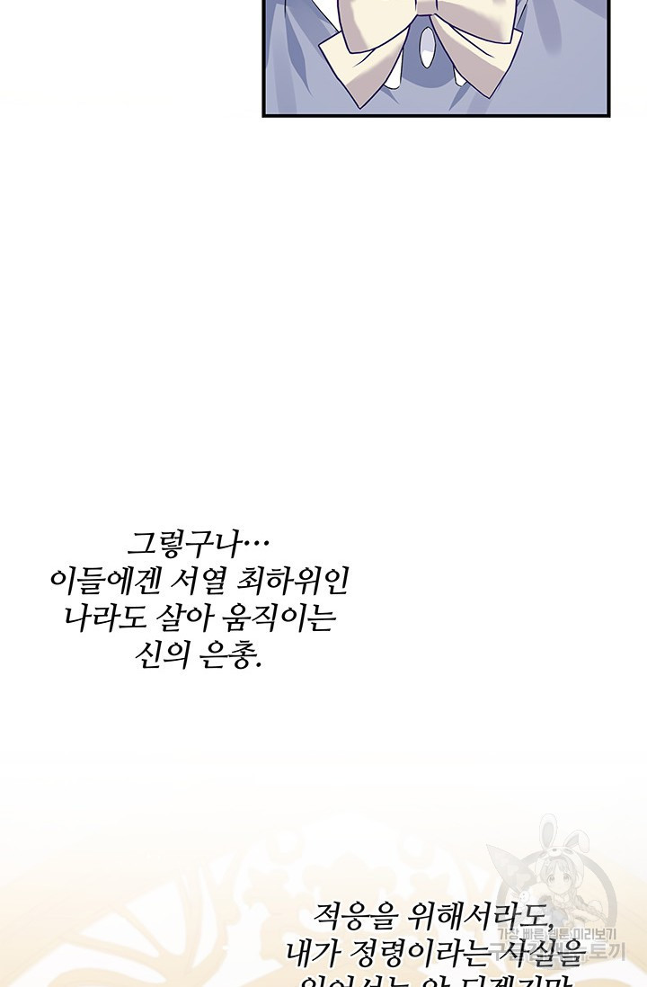 1665973025515pkaa3gz9sq.jpeg