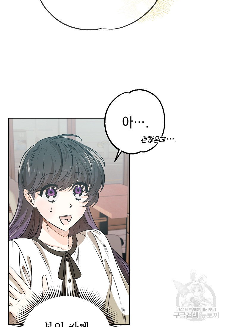 16659736695958jl856iph.jpeg