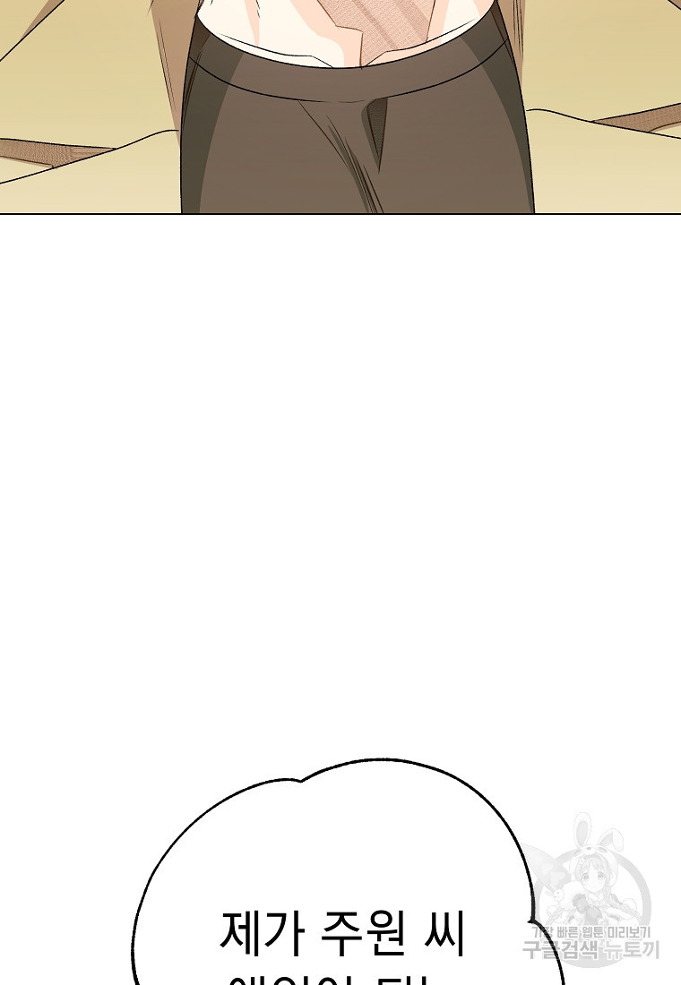 1665973681222vdr3u7aovkk.jpeg