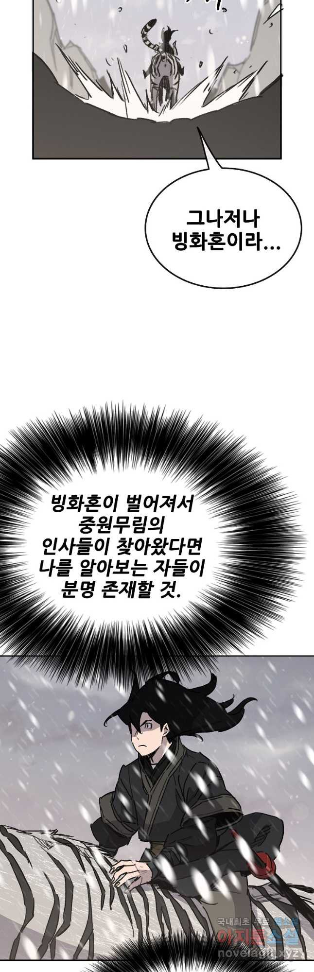 1665970264913ld53bythur.jpeg