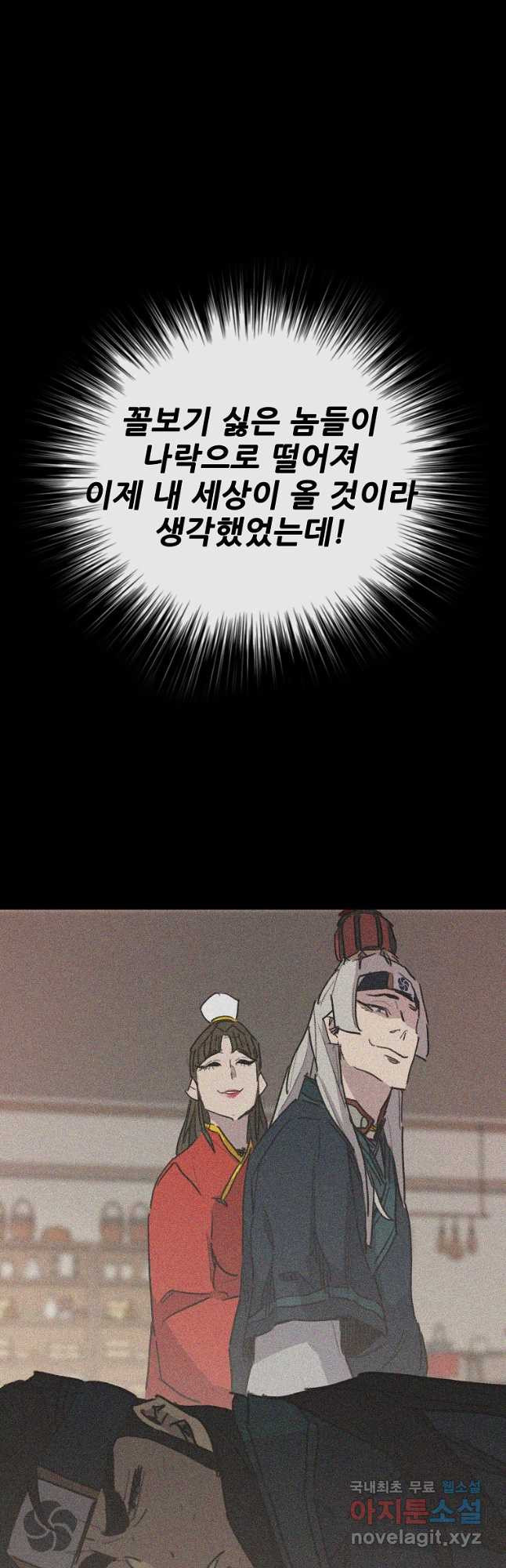 16659702768983cp20nhvs9r.jpeg