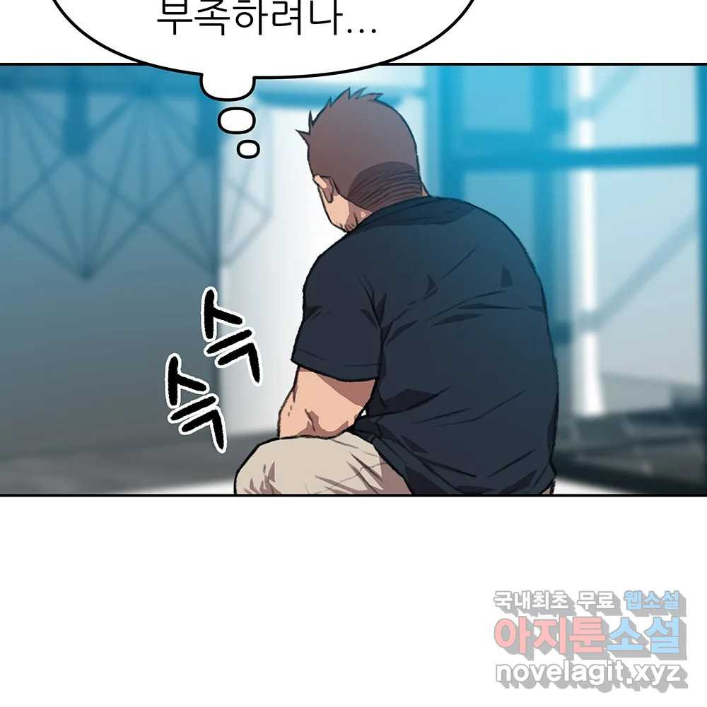 16659716714765ot4ewdtwhv.jpeg