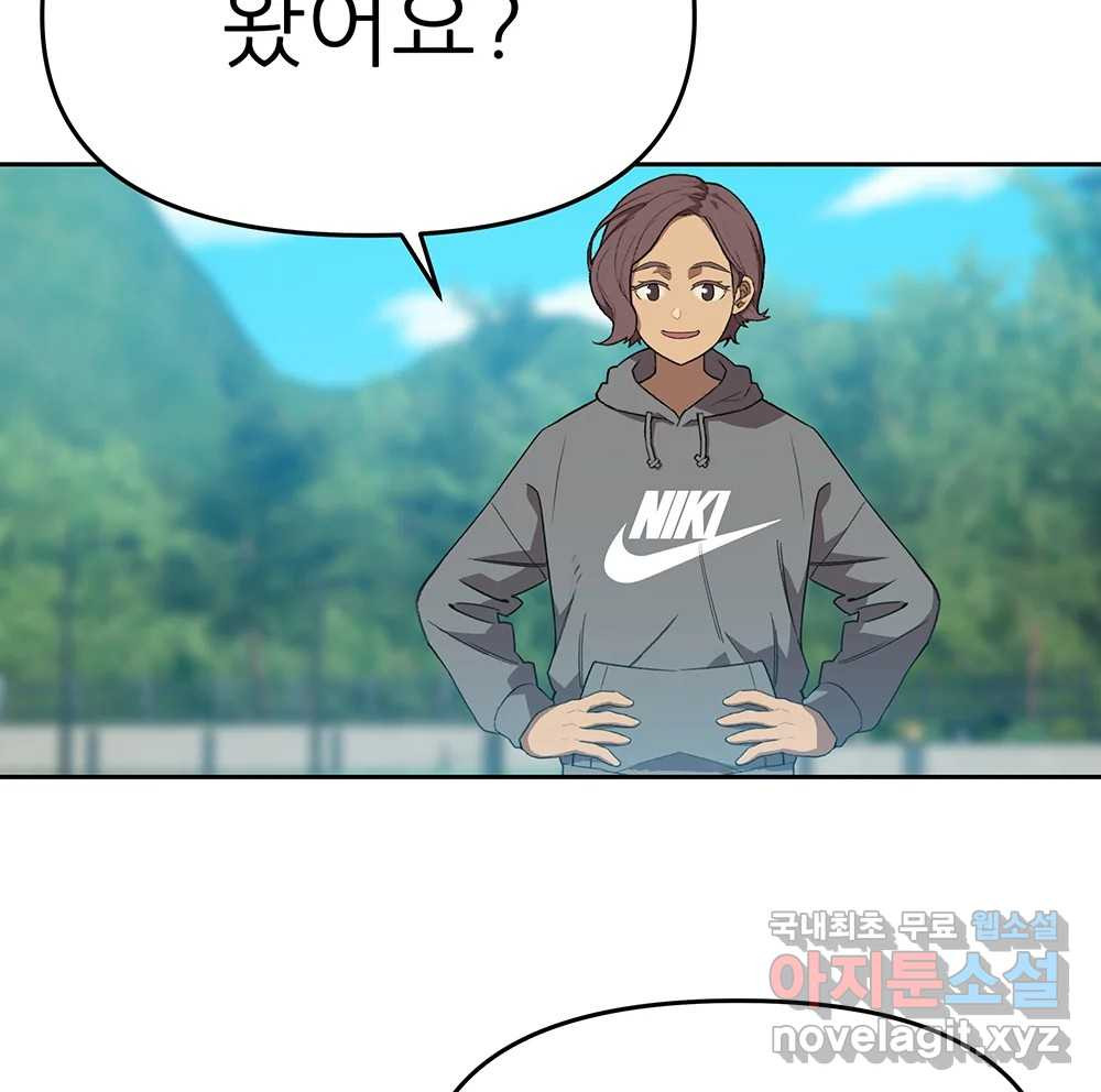 1665971673151mnbd03ik1q.jpeg