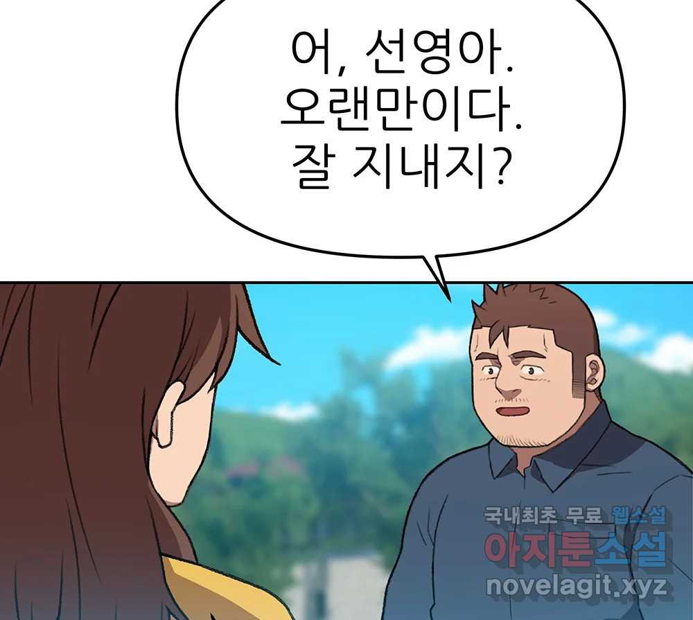 1665971674521n0s4gru62e.jpeg